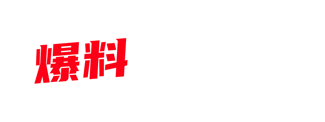 推特约炮大神博主 我的枪好长新作 奶妹的第三弹 瑜伽裤与红色情趣双向抽插爽到炸裂-封面图
